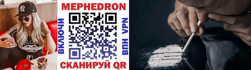 Виды наркоты Данилов ГАШ  A PVP  COCAIN  ОМГ ОМГ онион  Марихуана  МЕФ  Псилоцибиновые грибы 