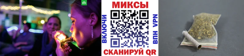 mega ТОР  Данилов  БУТИРАТ 99% 