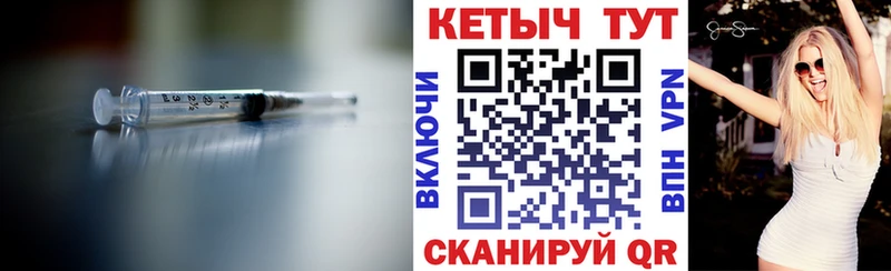 купить наркоту Данилов МЕГА ссылки Кетамин ketamine
