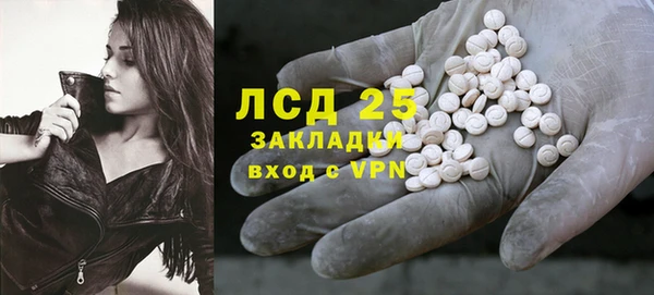 мдма Медногорск