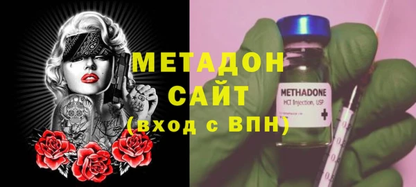 мдма Медногорск