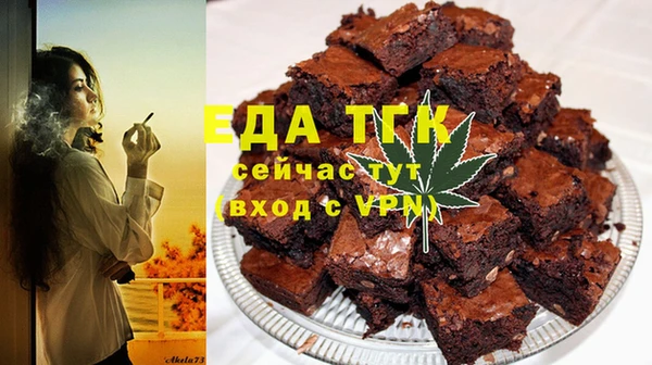 jwh Гусь-Хрустальный