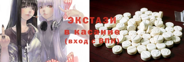 jwh Гусь-Хрустальный