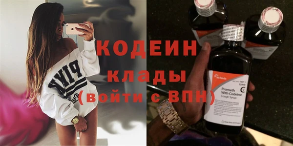 круглые Мегион