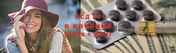 дурь Медвежьегорск