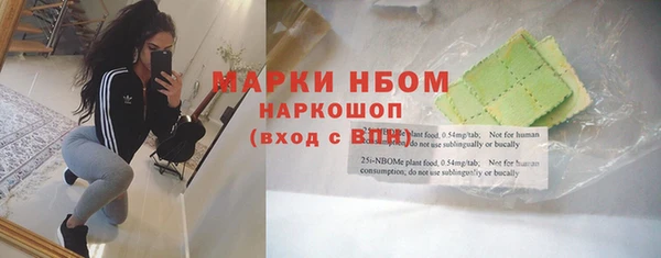 круглые Мегион