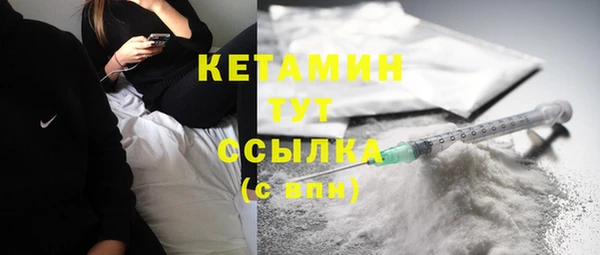 дурь Медвежьегорск
