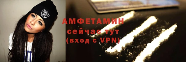 мдма Медногорск