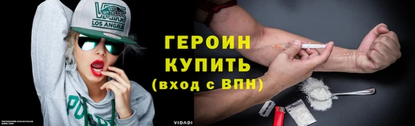 дурь Медвежьегорск