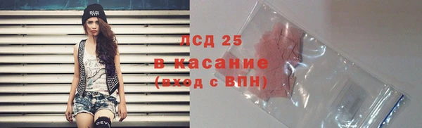 мдма Медногорск