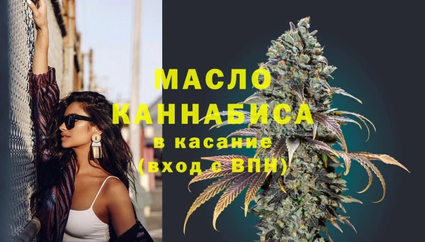 дурь Медвежьегорск