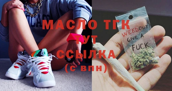 дурь Медвежьегорск