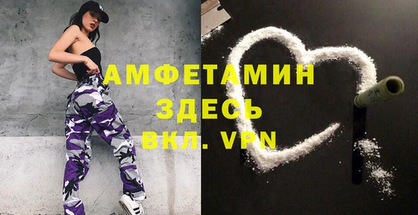 мдма Медногорск
