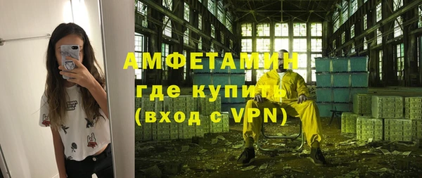 дурь Медвежьегорск