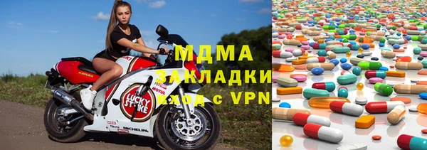 дурь Медвежьегорск