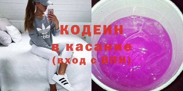 дурь Медвежьегорск