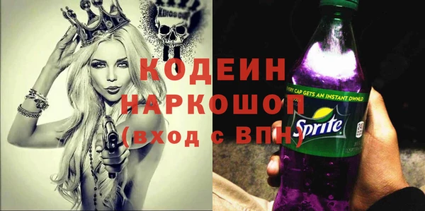 круглые Мегион