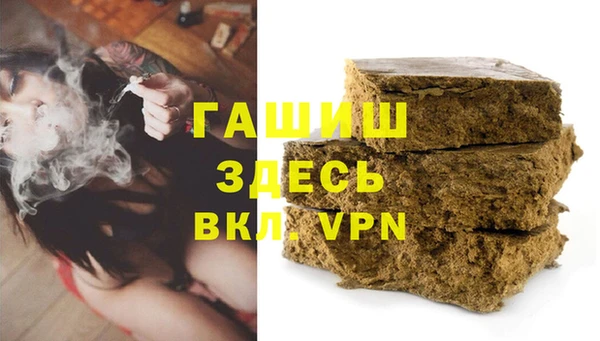 круглые Мегион