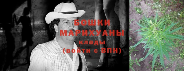 круглые Мегион