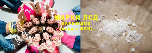 дурь Медвежьегорск