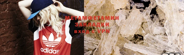 дурь Медвежьегорск
