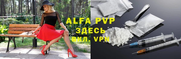 круглые Мегион