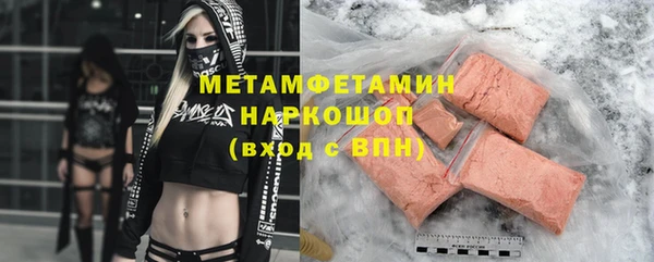 круглые Мегион