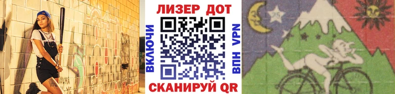 дарк нет состав  дарнет шоп  Данилов  Марки 25I-NBOMe 1,5мг 